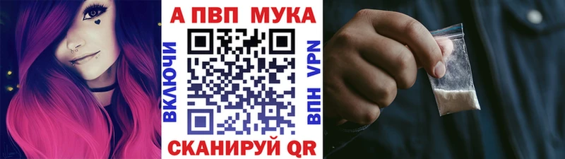 Alfa_PVP СК  Купить  Вилюйск 