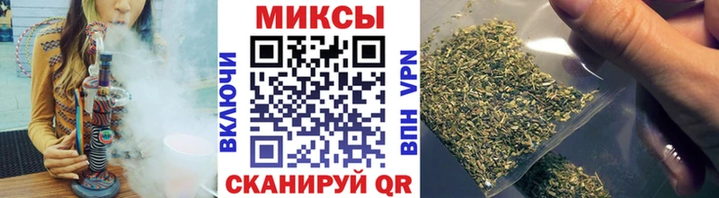 БУТИРАТ бутандиол Вилюйск
