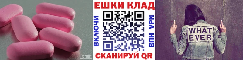 Ecstasy бентли  Купить  Вилюйск 